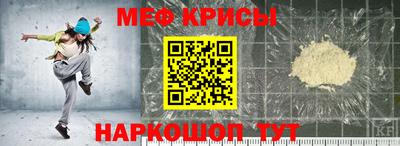 трава Обь