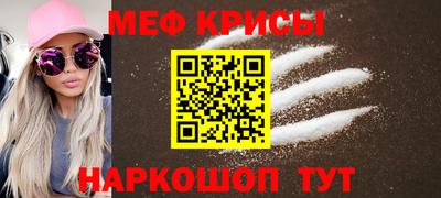 индика Обнинск