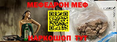 индика Обнинск