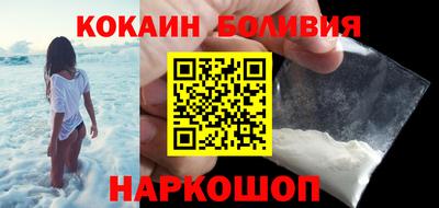 индика Обнинск