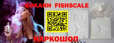 а пвп мука Нягань