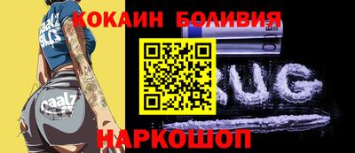 индика Обнинск