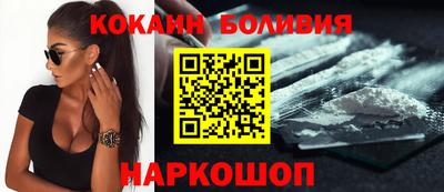 трава Обь