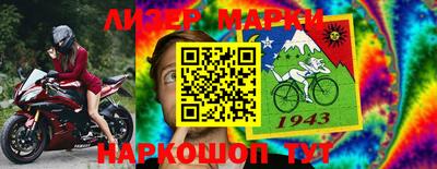 индика Обнинск