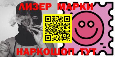 трава Обь