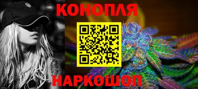 трава Обь