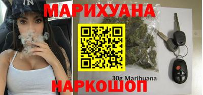а пвп мука Нягань
