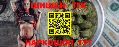 трава Обь