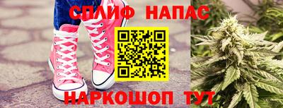 трава Обь