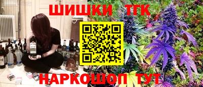 а пвп мука Нягань