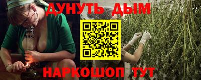 а пвп мука Нягань