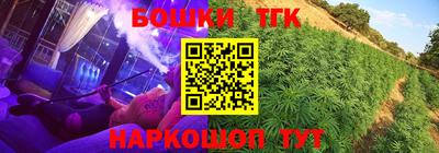 а пвп мука Нягань
