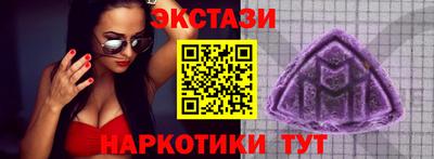 индика Обнинск