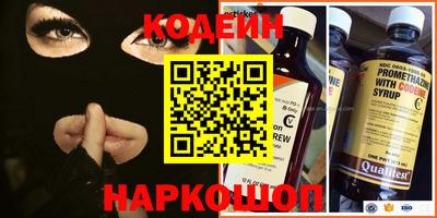 индика Обнинск