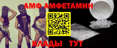 а пвп мука Нягань