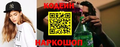 трава Обь