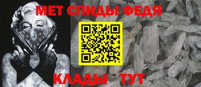 индика Обнинск