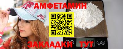 а пвп мука Нягань