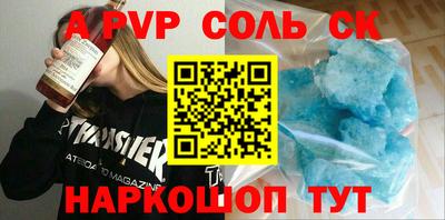 индика Обнинск