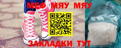 индика Обнинск