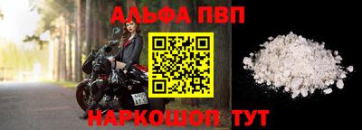 индика Обнинск