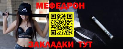 трава Обь