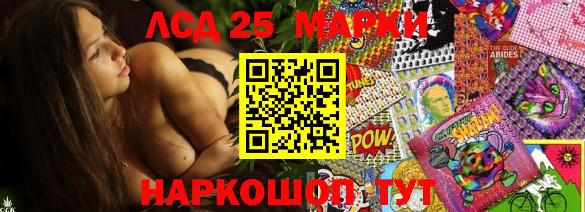 ЛСД экстази ecstasy Тара